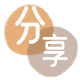 毕节花呗信用卡接单平台☀️诚信信用卡24小时在线靠谱商家推荐